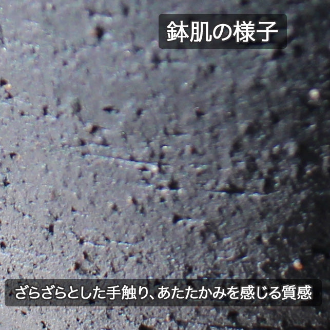信楽焼 盆栽鉢 大深 3.5号 金彩 黒 約10.5センチ