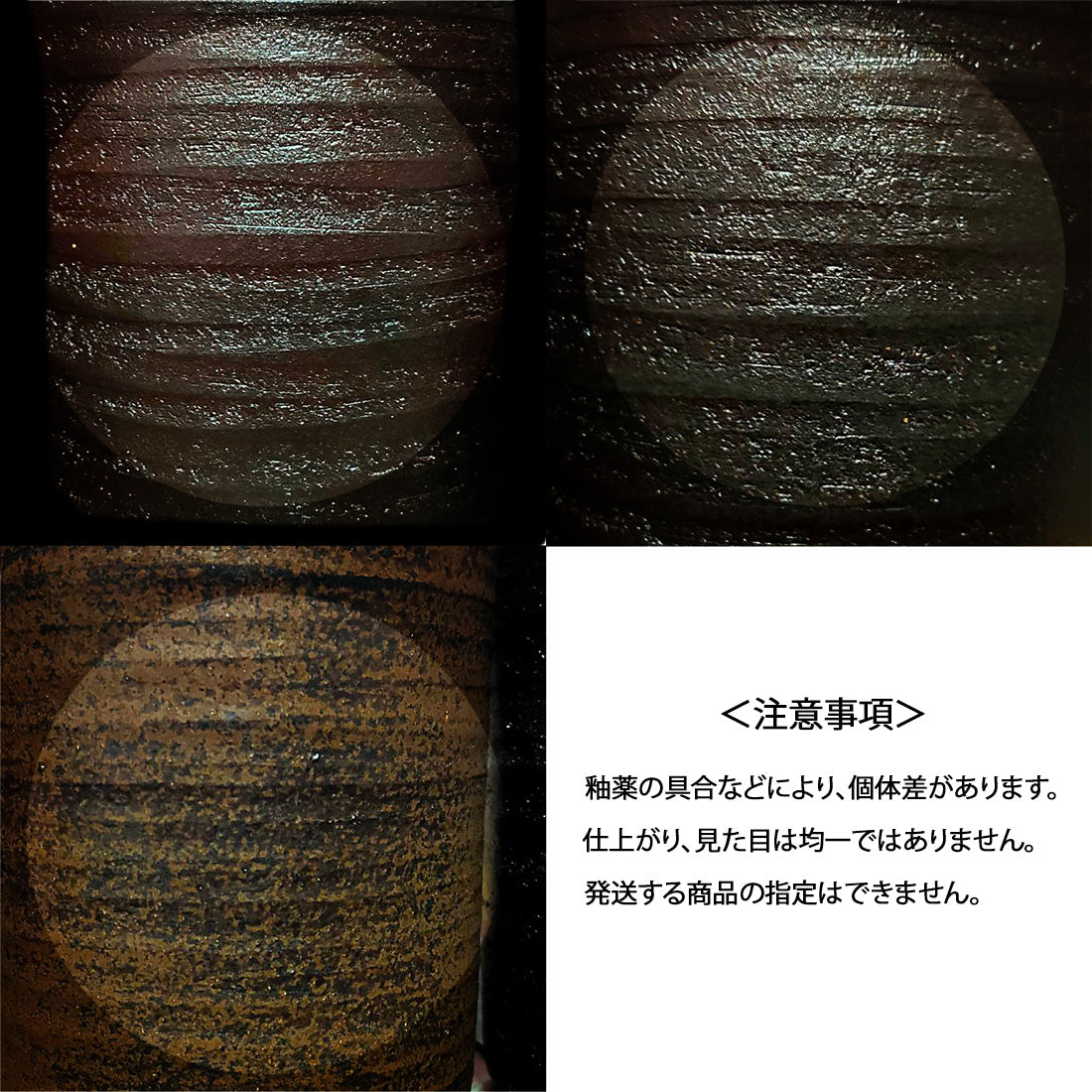 丸型切立鉢 鉄イラボ 信楽焼 盆栽鉢 山野草 観葉植物 アガベ 塊根 (4号(約13センチ))