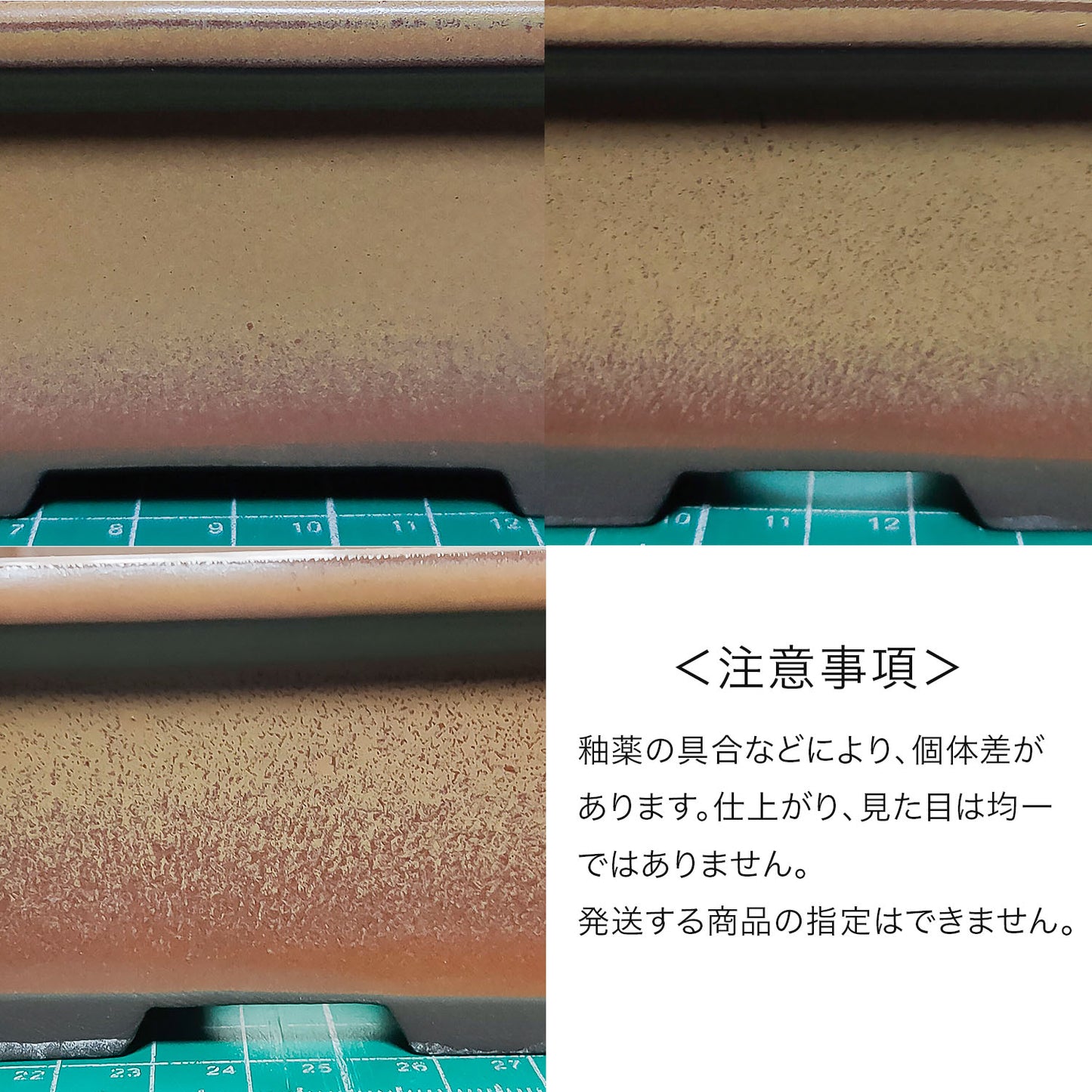 盆栽鉢 長角反鉢 四日市萬古焼 (4号(約13.5センチ), 黄釉