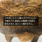 盆栽鉢 山野草鉢 岩肌丸 四日市萬古焼 (5号(約15センチ), イラボ)