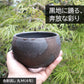 信楽焼 陶器鉢 丸 金彩流しM 4号 約11センチ