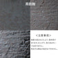 信楽焼 陶器鉢 中深エン付 M 3-4号 黒鉄釉 約12センチ