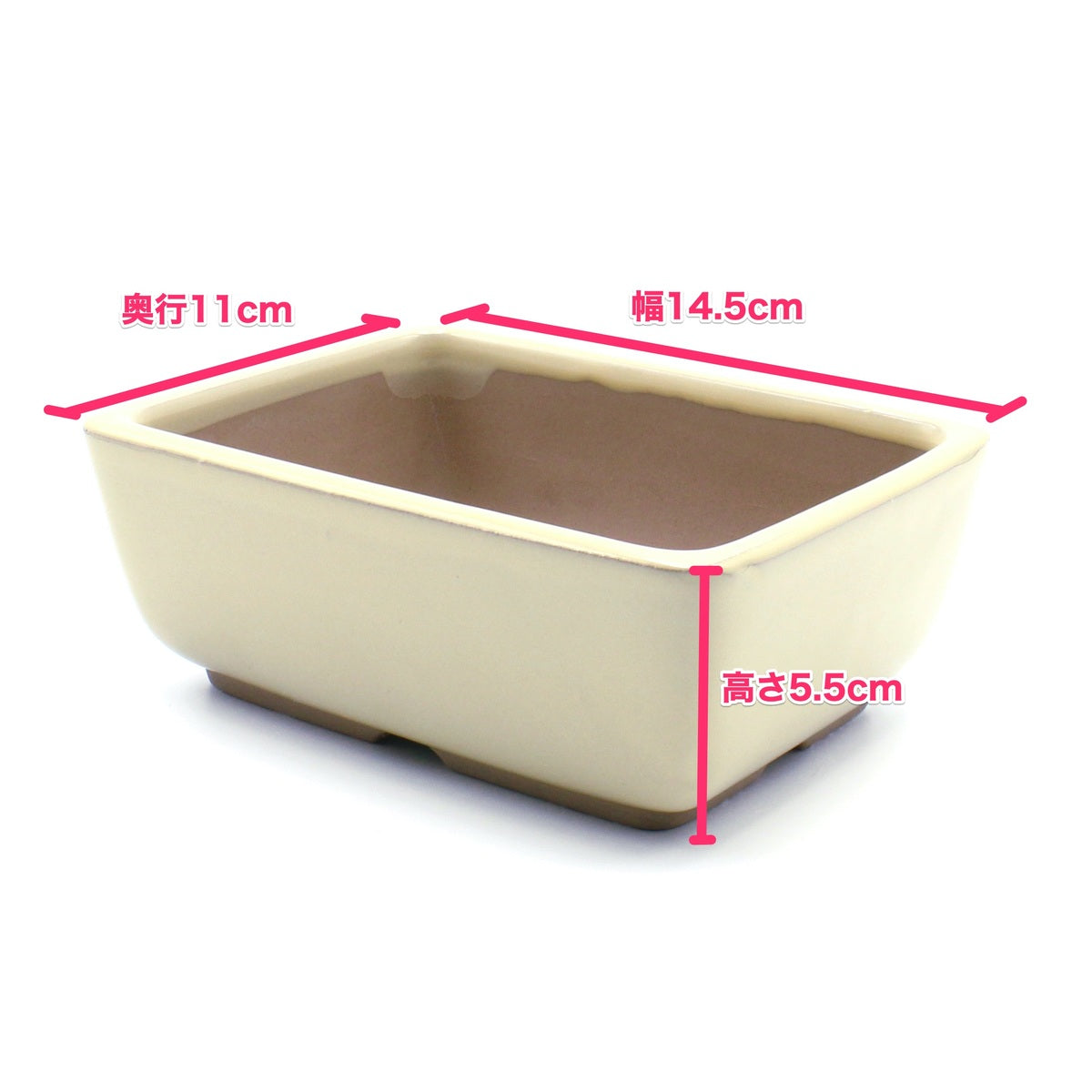 盆栽鉢 ナデ角 白色 クリーム釉 四日市萬古焼 (4.5号)